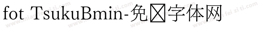 fot TsukuBmin字体转换
